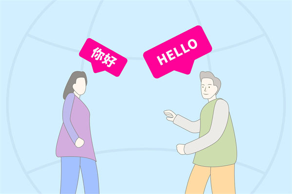 精益生产模式下，企业如何持续改进，保持竞争力？