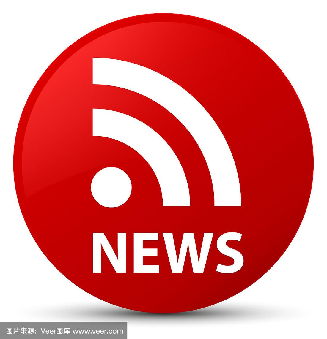 时隔10年 两市融资余额再度突破2万亿元