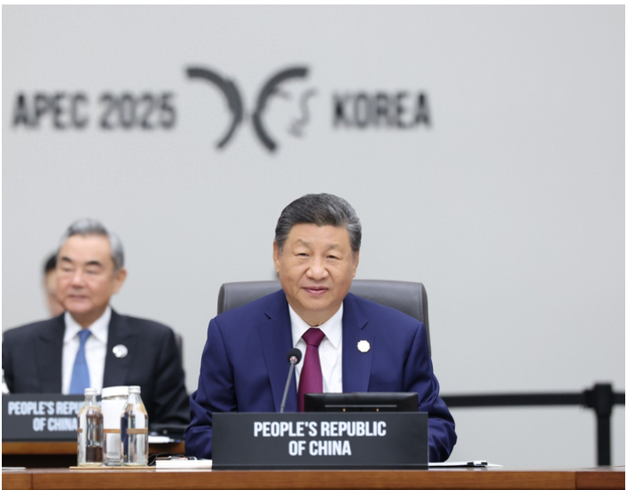 习近平在亚太经合组织第三十二次领导人非正式会议第一阶段会议上的讲话（全文）