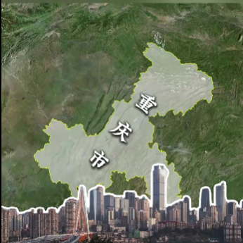 重庆行政区划重大调整：撤销江北区、渝北区，设立新的两江新区