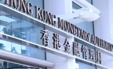 香港金管局回应转拨外汇基金投资收入建议：有能力维持香港货币及金融稳定